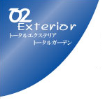 株式会社オーツーエクステリア