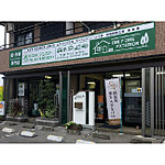 株式会社アシスト