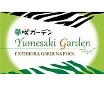 夢咲ガーデン (株)サカエ建材