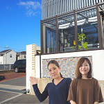 株式会社リーフ