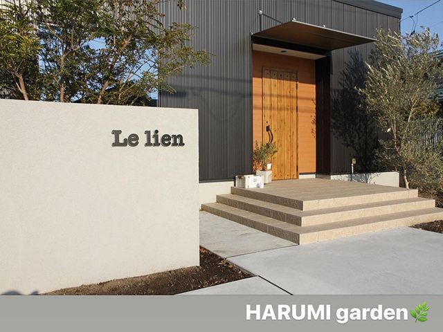 アシンメトリーの階段でオシャレに - 株式会社HARUMI - 株式会社HARUMI｜リフォームガーデンクラブ