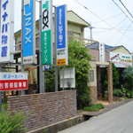 株式会社ルーセント