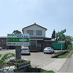 株式会社鈴木造園