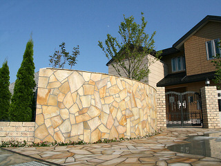 PLUS GARDENS 三晃システム株式会社