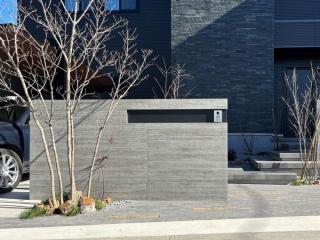 株式会社エクステリアうだがわ