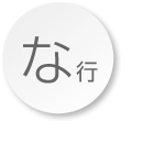 �ʹ�
