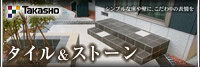 �����륹�ȡ��󡡡�����ץ�ʾ����ɤˡ���������ɽ����