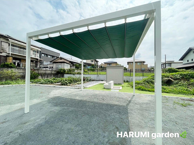 サンシェード - 株式会社HARUMI - 株式会社HARUMI｜リフォームガーデンクラブ