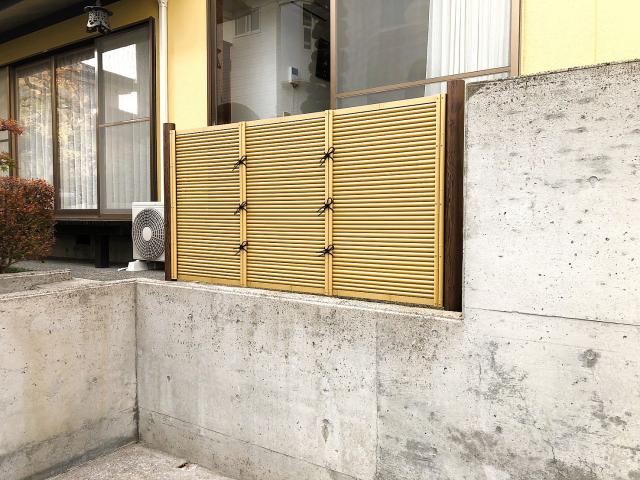 施工後