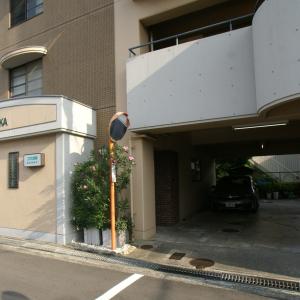 ユタカ造園株式会社/Ｅ工房