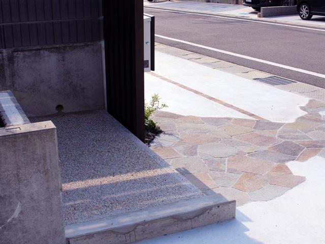 グリーンエコ建設株式会社 施工例写真拡大