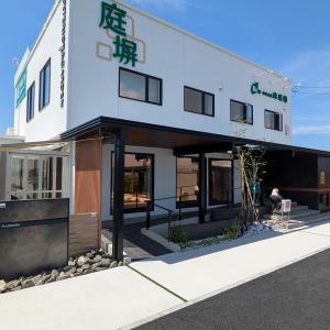 株式会社六光園