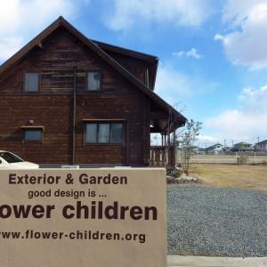 フラワーチルドレン