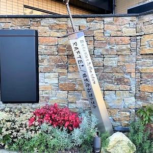 株式会社ヨシコウ