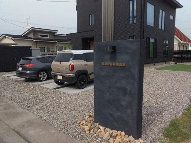 施工例写真23 - 真鍋産業株式会社 - 真鍋産業株式会社|リフォームガーデンクラブ