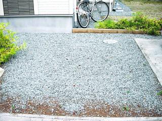 家全体の統一感アップ 　仙台市