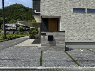 株式会社ガーデンライフパートナー Assemble Garden