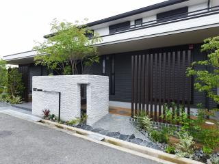 グリーンエコ建設株式会社