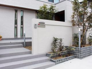グリーンエコ建設株式会社