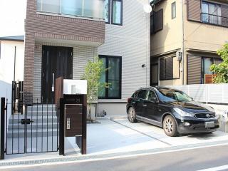 グリーンエコ建設株式会社