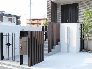 グリーンエコ建設株式会社