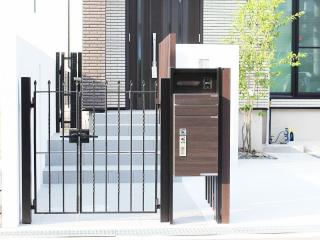 グリーンエコ建設株式会社