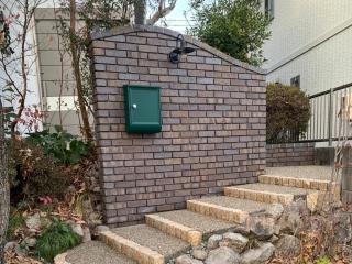 有限会社アートグリーン