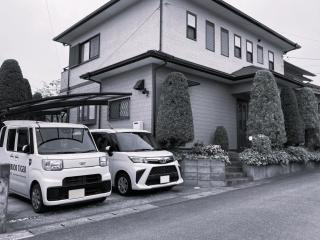 快適・安全で住みよい我が家