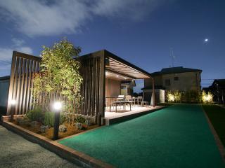 株式会社グリーンケア