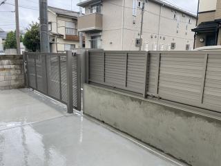 有限会社空創彩園