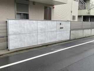 有限会社空創彩園