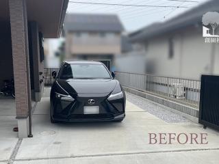 機能も見た目も妥協しない！上質リフォーム