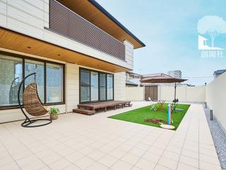 有限会社創園社