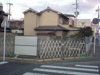二世帯住宅の新築|京都市