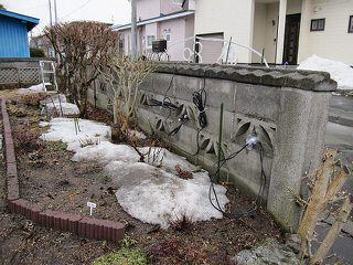 札幌マイガーデン　塀もリニューアル！