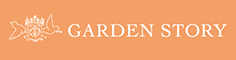 Garden Story (ガーデンストーリー) − 心ときめく幸せな人生は花・緑・庭にある